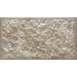 Azulejos Exterior -Baldosa Efecto Piedra Pirineos 26,3×47,5 cm-Inicio-Mis Azulejos 