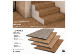 Peldaños Efecto Madera para Escaleras | Mis Azulejos